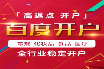 今日头条信息流广告的投放技巧与效果——从一则案例看趋势