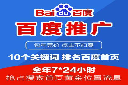 信息流广告行业案例：抖音信息流广告优化